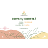 Подарочная карта